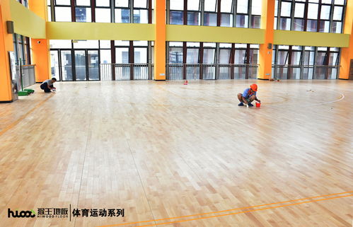 实木运动地板安装核心要点与木地板通病预防指南